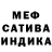 Конопля THC 21% Hard XD
