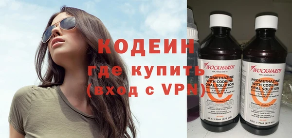 jwh Абдулино
