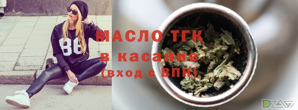 jwh Абдулино