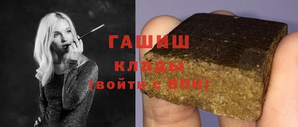 jwh Абдулино