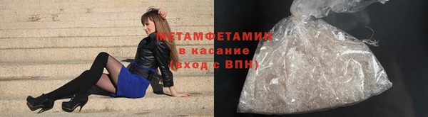 jwh Абдулино