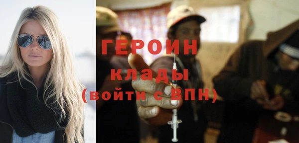jwh Абдулино