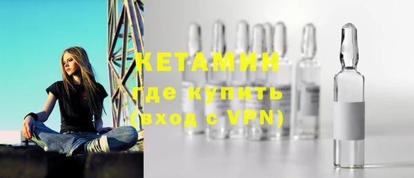 jwh Абдулино