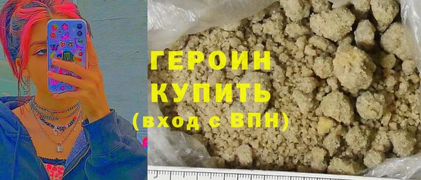 jwh Абдулино