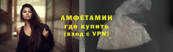 jwh Абдулино
