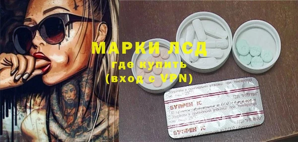 jwh Абдулино