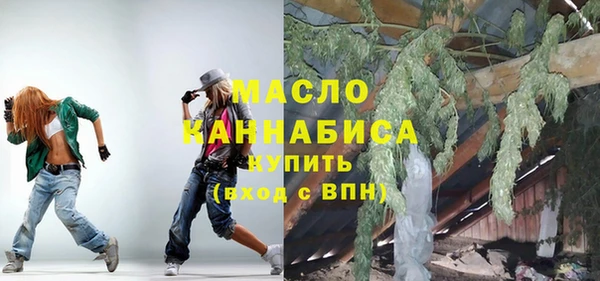 спиды Остров
