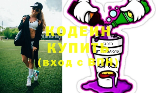 jwh Абдулино