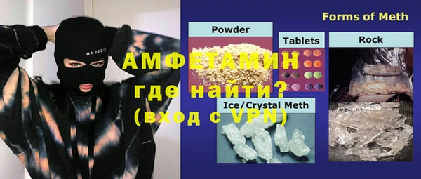 jwh Абдулино