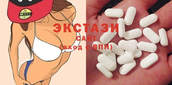 2c-b Абаза