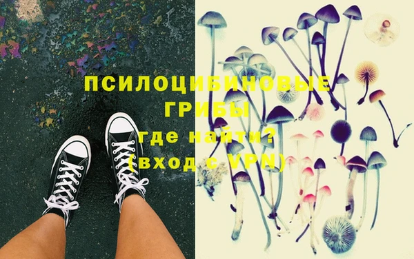 jwh Абдулино