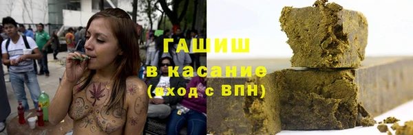 спиды Остров