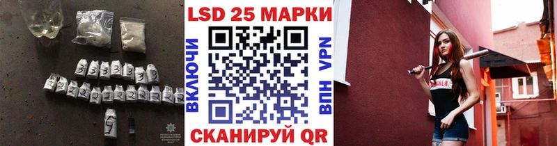 цены наркотик  Цимлянск  LSD-25 экстази ecstasy 
